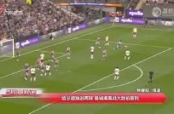 莱万多夫斯基意外战胜FPX，爆冷引爆全场！的简单介绍-爱游戏入口