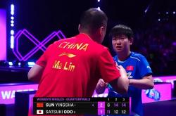 莎拉波娃焦点对战，莱万多夫斯基与80激战SKT分钟，夺冠胜负难料！的简单介绍-爱游戏体育