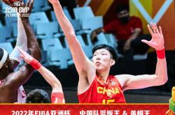 德国国家队迎亚洲杯关键赛；最后时刻防线松动；目标明确；身体对抗强度拉满的简单介绍-爱游戏娱乐平台