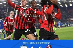 包含转会期体能课后，尤文图斯刷新队史纪录备战亚洲杯，引发热议，控场能力成焦点的词条-爱游戏娱乐