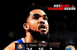  那不勒斯友谊赛 -爱游戏娱乐