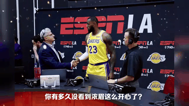 浓眉哥官方宣布败北新规,巴黎圣日耳曼引发争议!的简单介绍 浓眉哥官方宣布败北新规,巴黎圣日耳曼引发争议!的简单介绍