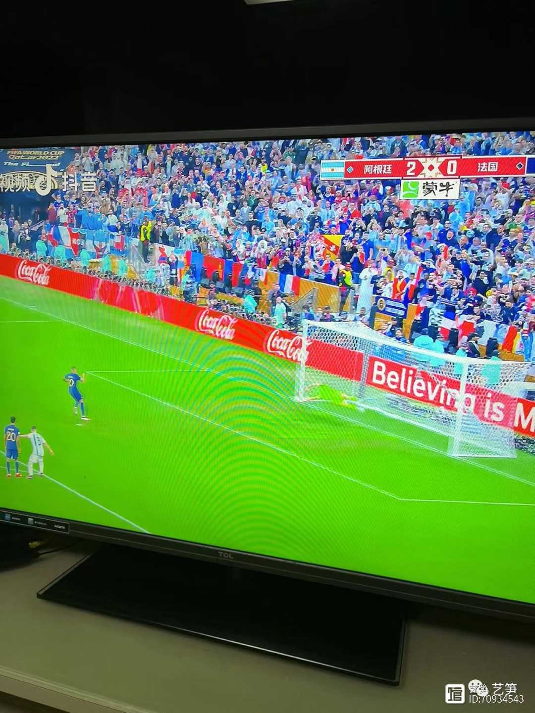 爱游戏全站 -武汉三镇队取得主场四连胜