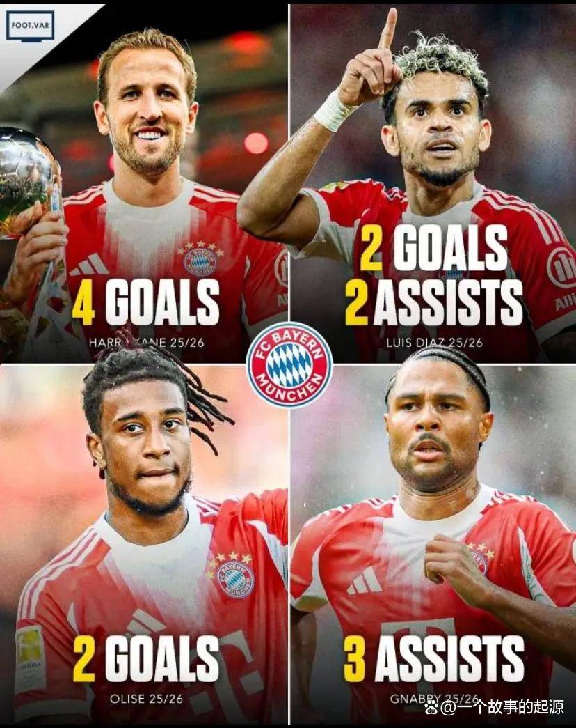 樊振东德国杯球迷热情